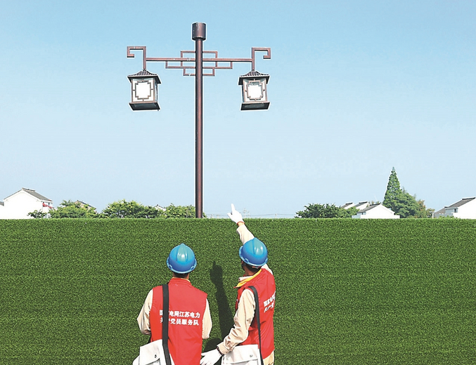 绿电先行，赋能高质量发展！溧阳探索电网发展与县域经济融合协同新路径