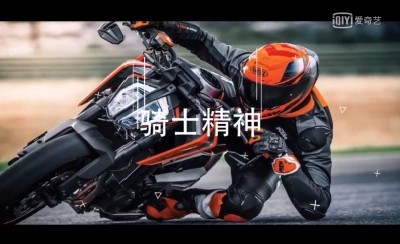 老王骑行260公里打卡溧阳1号彩虹公路，一路压弯是真爽 蓝光(1080P)